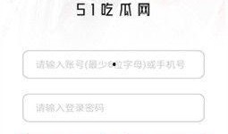 朝阳吃瓜群众最新网站 爆料软件,揭秘软件生成神器背后的秘密