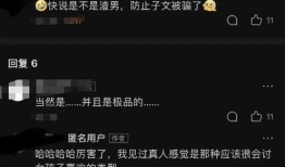 实时黑料曝光,最新黑料曝光，真相令人震惊！